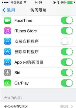 无法连接到App Store怎么办？解决方法大揭秘