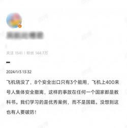 L代表什么？网络用语中的Loser含义解析