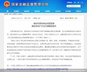 招联金融上征信吗？个人征信与贷款产品的紧密关联