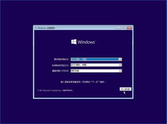 Windows 10系统要求配置：标准与低到配置一览