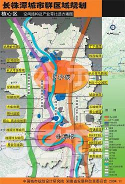 长株潭汽车站升级改造完成，成为湖南省首座智慧汽车站