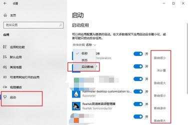 Win7升级后，运行命令找不到了？三招轻松找回！