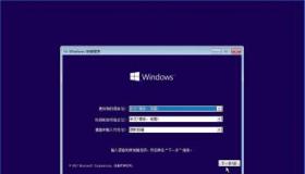 Windows 10系统要求配置：标准与低到配置一览