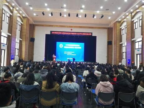 陕西职业技术学院：引领专业潮流，培育行业精英