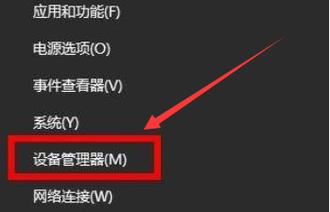 优酷绿屏问题解决方法：关闭硬件加速、更新显卡驱动等实用技巧