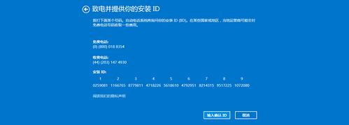 Win8.1 Update1补丁更新全攻略，轻松解决系统安全漏洞！