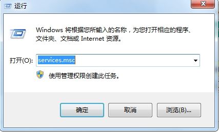 Win7系统自动登陆设置教程：告别繁琐，轻松实现电脑自动登陆！