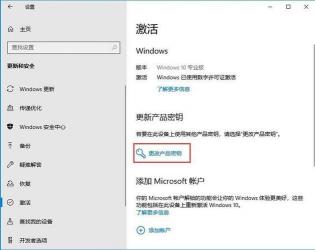 AutoCAD2014序列号及密钥详解，轻松激活享受经典版本