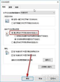 Win10系统中的'kingsoft'文件夹是什么？