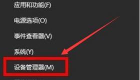 优酷绿屏问题解决方法：关闭硬件加速、更新显卡驱动等实用技巧