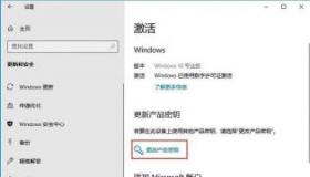 AutoCAD2014序列号及密钥详解，轻松激活享受经典版本