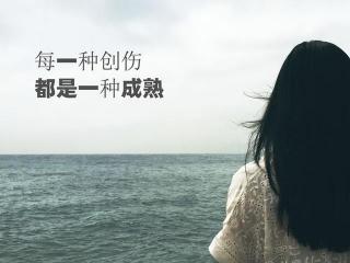 分手后最感人的一段话：深情的告别与无尽的思念