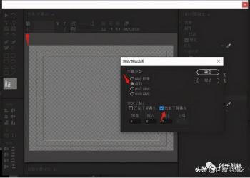 PR快捷键完全指南：从新建项目到字幕设计的便捷操作