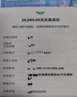 怎么清除网贷个人信息：了解记录的保留与改善方法