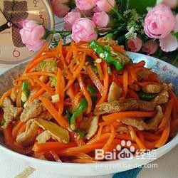 家常佳肴：胡萝卜炒肉丝的独特制作方法与魅力