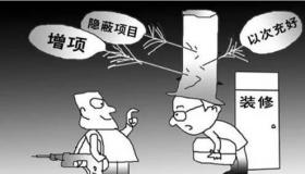 动漫设计工资一般多少？北京市场数据大揭秘！