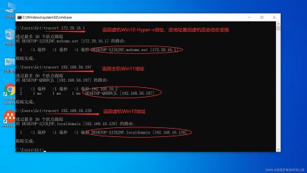 理解Windows 10中的CLSID：系统组件的唯一识别码