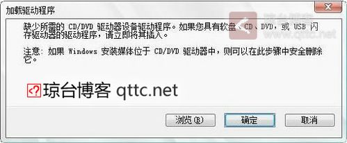 轻松上手：Win8虚拟机安装与配置全面指南