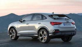 奥迪RS Q3 Sportback震撼来袭，国内上市时间曝光