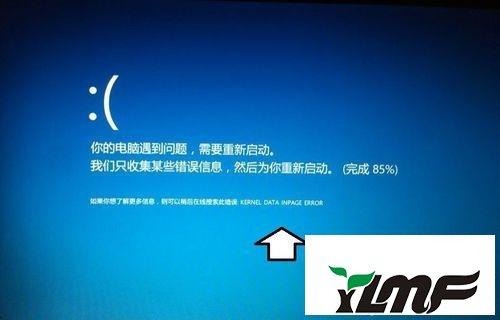 Win7系统遇到调制解调器错误651的解决策略