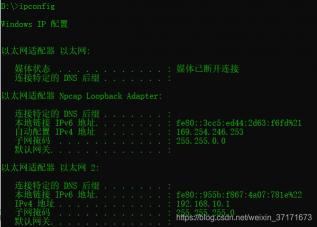 掌握网络路径：深入了解Tracert命令的使用与功能