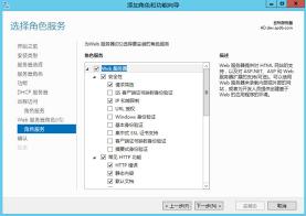 Windows 7中如何轻松开启SMB服务实现文件、打印机和串口共享