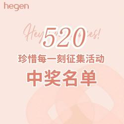 想念如潮涌：深情告白，想女朋友的每一刻