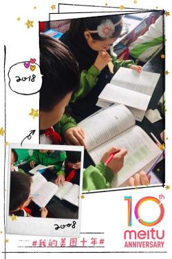 读书日记100字：从经典中汲取智慧，感悟人生百态