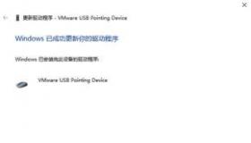 解决玩游戏时电脑FPS低的问题：调整设置、更新驱动及更换硬件