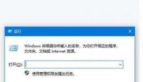 轻松解决Win7系统复制文件时的“对于目标文件系统文件过大”提示