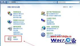 Windows 7上如何彻底卸载IE浏览器？简易步骤指南