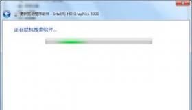 Win7旗舰版显卡驱动更新失败解决方法