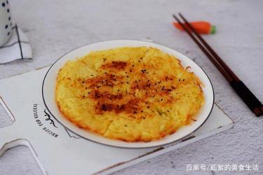 土豆饼怎么做？外酥里嫩的烹饪秘诀大公开