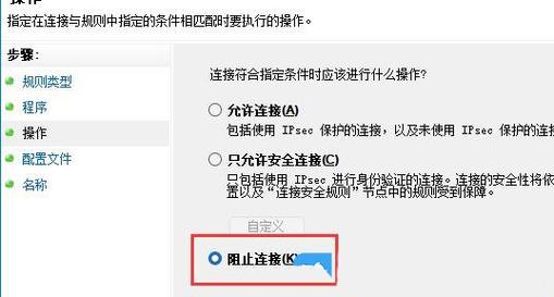 网速正常玩游戏延迟高：解决游戏延迟问题的实用方法