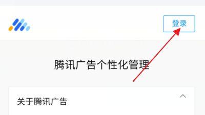 如何关闭QQ的“坦白说”功能？简单几步告别烦人消息