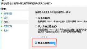 网速正常玩游戏延迟高：解决游戏延迟问题的实用方法