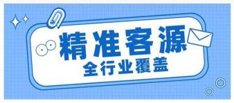 微商引流：6种简单有效的策略，助你拓展客户群体