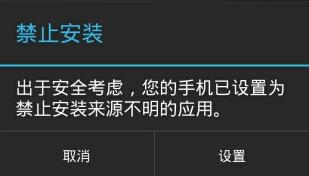 空间禁赞快速解除：解决QQ空间被封禁的实用指南