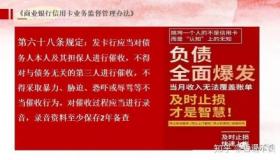 6万网贷逾期两年了怎么办？专业解决方案助你摆脱困境