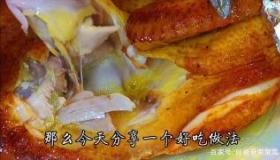 新奥尔良烤鸡制作指南：口感酥脆，香辣美味