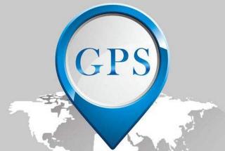 GPS：全球定位系统，让世界尽在掌握