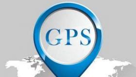 GPS：全球定位系统，让世界尽在掌握