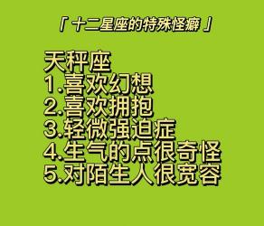 学会做人：掌握吃亏的智慧，修炼处事的艺术，拥抱宽容的力量