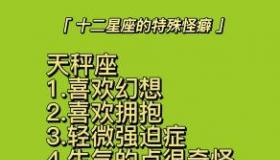 学会做人：掌握吃亏的智慧，修炼处事的艺术，拥抱宽容的力量