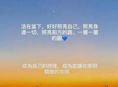 《痴心绝对》歌词解读：坚守与执着，爱的无奈与痛苦