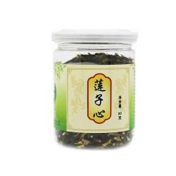 莲子心茶：健康饮品新选择，轻松享受清香口感