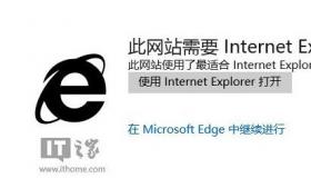 IE系列浏览器：涵盖IE11、IE10、IE9到IE7，微软推出的浏览器历史回顾