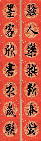 2019年七字春联大全：迎新春，庆团圆，吉祥话送到家