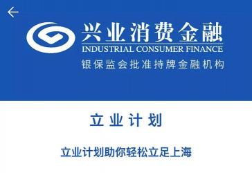 中邮消费金融有限公司：七大股东共同发起，邮政储蓄主导影响力