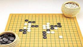 雅人四好：琴棋书画——古代文人骚客的修身之艺